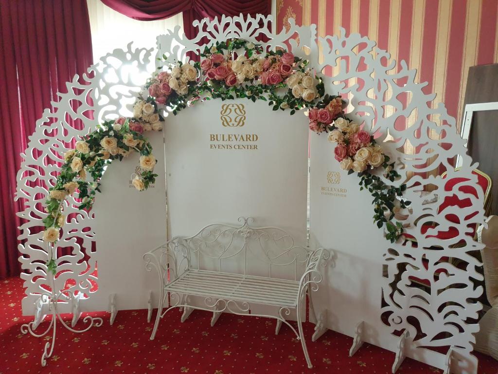 Salon Roșu
